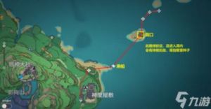《原神》鬼兜虫采集点与路线详解
