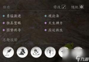 燕云十六声神龙覆面任务攻略大全