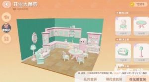 心动小镇波叔喜欢食物任务攻略大全，玩家如何完成波叔的喜欢食物任务