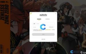 绝区零1.3版本更新上线时间及新内容一览