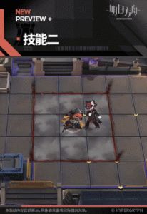 《明日方舟》新干员弑君者技能介绍及特性解析【2024最新更新】