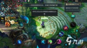 英雄联盟手游双平台组队新功能详解，QQ与微信同台上阵，组队玩法尽在掌握