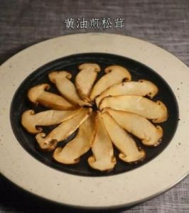 七日世界1.3版本新增高档食谱获取指南：黄油松茸获取方法详解