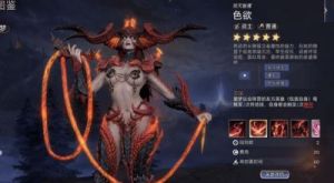 潮汐守望者英雄合成攻略大全，多种方法助你提升战斗力