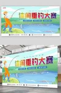 亘古垂钓安卓2022最新版免费下载指南【高速下载】