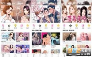 jmcomic：海量免费漫画，最新网页入口地址及教程【2022更新】