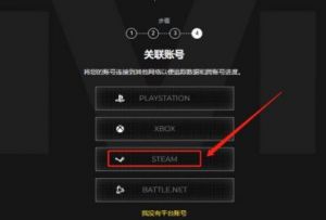 解决mwt现代战争注册问题的有效方法