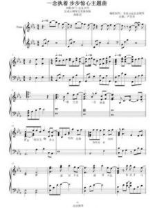 国潮沙威玛曲歌词详解及游戏攻略大全【热门攻略+进阶攻略+常见问题解决】