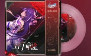 崩坏星穹铁道Remix 10成就攻略【2.6版本新活动音律狩猎忍法帖】