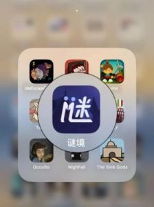 诡宅奇谭探灵第三章攻略详解，轻松过关