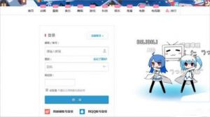 bilibili邀请码获取方法详解