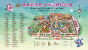 封神幻想世界金矿疑云奇遇攻略及NPC对话指南