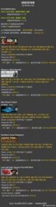 2024年steam手机版秋促时间及活动内容详解【必看】
