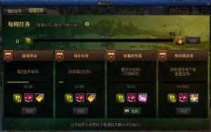 DNF黄绿灰任务比较及推荐：哪个适合你？