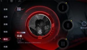 无期迷途侍奉者烙印图鉴：套装效果、稀有度和触发机制详解