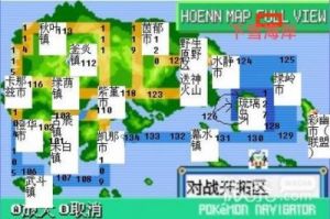 抢注宝可梦大集结昵称攻略及活动奖励详解【10/31-11/5】