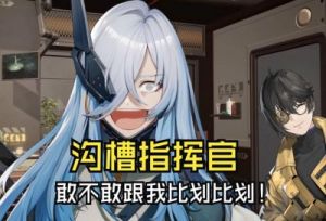 少女前线2：追放比悠卡技能图鉴及攻略【手游网】