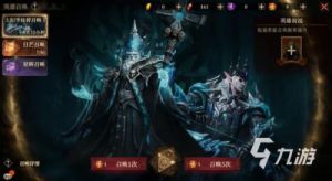 奥斯特技能图鉴：龙息神寂深邃精灵王子的弓箭纵横