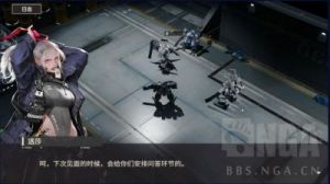 异象回声电光技能介绍及攻略【2021更新】