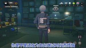 绝区零浅羽悠真介绍及攻略：星级、技能和版本更新【专业攻略】