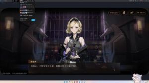 异象回声卡罗莱娜技能介绍及攻略【详解】