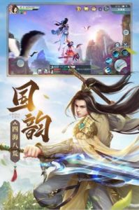 破雪刃合成条件及规则分享：70级开启门票合成，道具合成需注意
