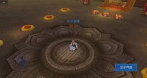 倩女幽魂手游报恩寺出家方法详解