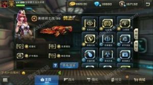 代号二杠三观测者首测资格获取方法揭秘