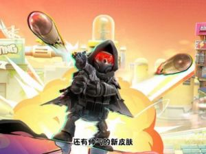 香肠派对PK之王模式10张新地图详解及攻略【ss18赛季更新】