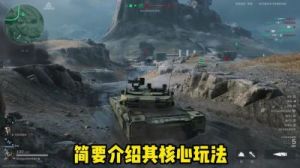 三角洲行动段位继承规则详解: 赛季更新、段位重置及奖励制度介绍