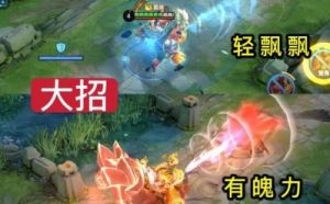 乱世王者 vs 王者荣耀：策略战争类游戏对比