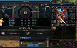 DNF耳环选择指南：泰坦、黑龙、左轮、神智慧哪个更适合你？