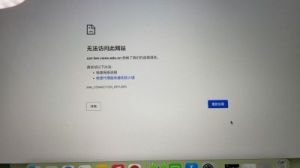 啵啵浏览器打不开网页解决方法 - 啵啵浏览器无法访问网页怎么办？