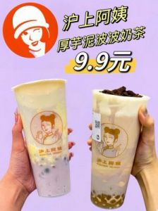 啵啵浏览器：网址入口、特色功能和下载指南