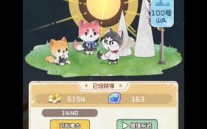 奇趣博物馆精灵等级提升攻略及材料需求