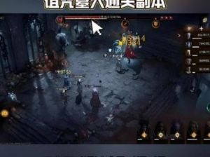龙息神寂副本挑战攻略：阵容推荐与打法详解