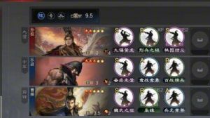 率土之滨游戏中如何退出同盟？步骤详解