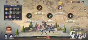 斗罗大陆逆转时空：佛怒唐莲获取攻略及强度介绍【详解】