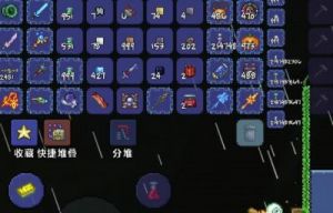 泰拉瑞亚鱼竿选择与技巧详解