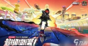 香肠派对SS18赛季PK之王地图全列表