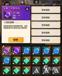 向僵尸开炮200关卡首领图鉴与技能推荐【完整总结】