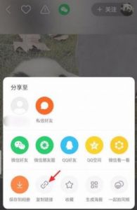 快手视频关联商品方法详解及操作步骤