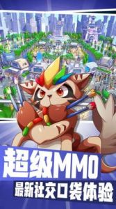 宝可梦大集结最新下载入口及游戏玩法介绍