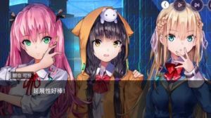 炽焰天穹：木梢角色技能详解和攻略心得