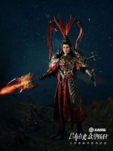 王者荣耀吕布逐霄战戟上线时间及购买攻略【2024年11月16日】