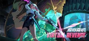 绝区零1.3版本新增成就攻略汇总【详细指南】