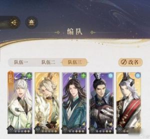 如鸢仙殒活动攻略：任务、奖励、时间限制详解