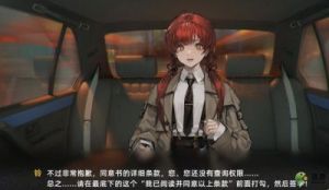 异象回声预抽卡带入游戏的奖励推荐攻略