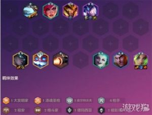 S9符文大陆神谕大头装备及阵容推荐攻略