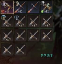 解忧琴阿尔顿技能介绍及角色信息【龙息神寂攻略】